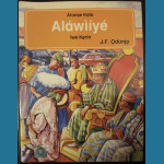 Alawiiye Keta Iwe Kerin